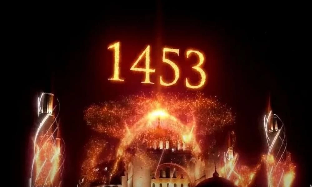 Ξέφυγαν οι Τούρκοι: Απεχθές σόου με φόντο την Αγία Σοφία!